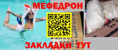 Альфа ПВП Балаково