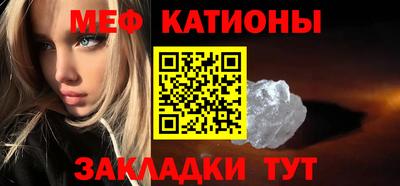 Альфа ПВП Балаково