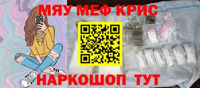 Альфа ПВП Балаково