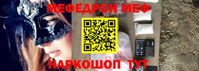 Альфа ПВП Балаково