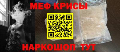 mdpv Балашиха
