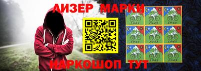 mdpv Балашиха