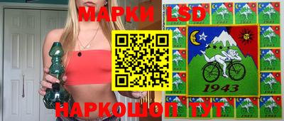 mdpv Балашиха