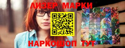 mdpv Балашиха