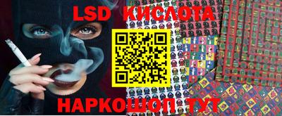 Альфа ПВП Балаково