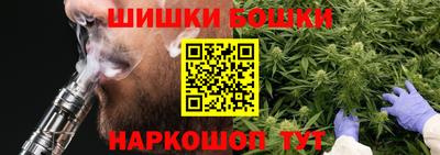 Альфа ПВП Балаково
