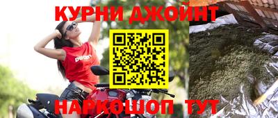mdpv Балашиха