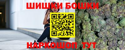Альфа ПВП Балаково