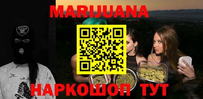 Альфа ПВП Балаково