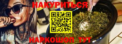Альфа ПВП Балаково
