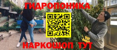 mdpv Балашиха