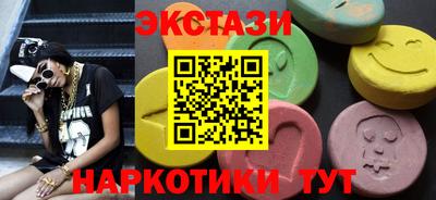 Альфа ПВП Балаково