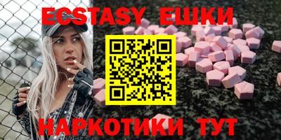 Альфа ПВП Балаково