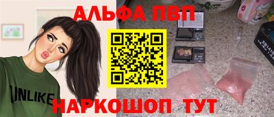 mdpv Балашиха