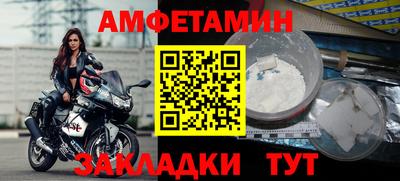 mdpv Балашиха