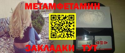 mdpv Балашиха