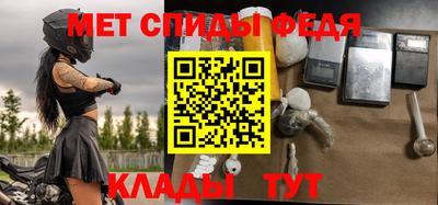 mdpv Балашиха