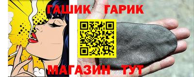 Альфа ПВП Балаково