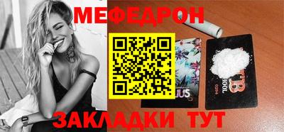Альфа ПВП Балаково