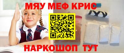 mdpv Балашиха