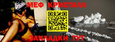mdpv Балашиха
