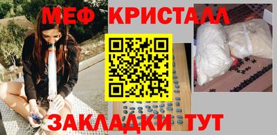 mdpv Балашиха